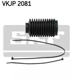 Комплект пылника, рулевое управление SKF купить